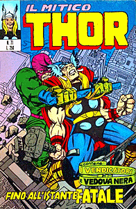 Thor (1971) #071