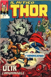 Thor (1971) #073