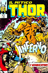 Thor (1971) #076