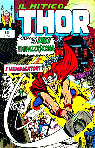 Thor (1971) #080