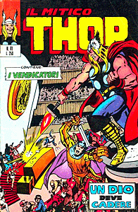 Thor (1971) #081