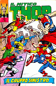 Thor (1971) #085