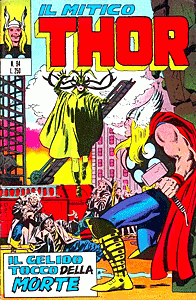 Thor (1971) #094