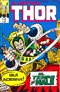 Thor (1971) #096