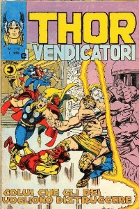 Thor (1971) #112