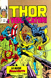 Thor (1971) #170