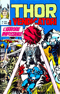 Thor (1971) #230