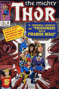 Thor (1991) #038