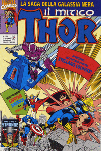 Thor (1991) #051