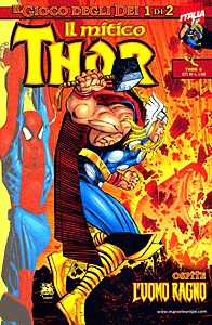 Thor (1999) #006