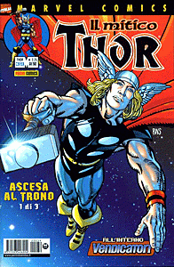 Thor (1999) #039