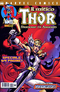 Thor (1999) #044