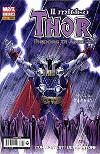 Thor (1999) #053