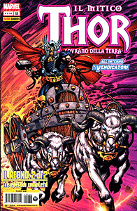 Thor (1999) #066