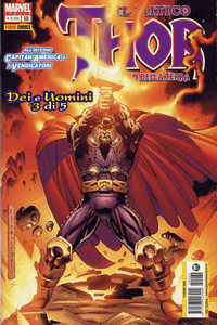 Thor (1999) #069