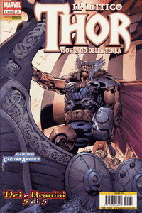 Thor (1999) #071