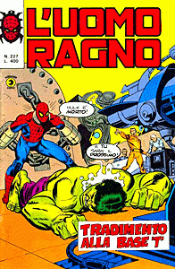 Uomo Ragno (1970) #227