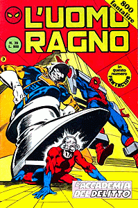 Uomo Ragno (1982) #039