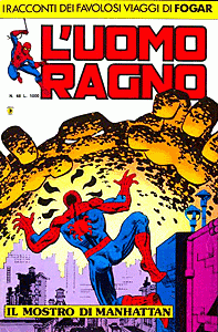 Uomo Ragno (1982) #048