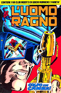 Uomo Ragno (1982) #055