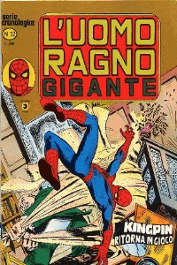 Uomo Ragno Gigante (1976) #032