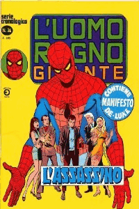 Uomo Ragno Gigante (1976) #034