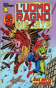Uomo Ragno Gigante (1976) #074