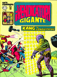Vendicatori Gigante (1980) #003