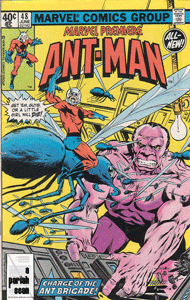 Marvel Premiere (1972) #048