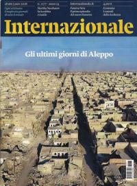 Internazionale (1993) #1177