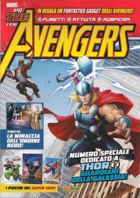 Marvel Adventures (2012) #050