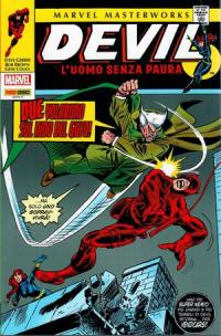 Marvel Masterworks (2007) #159