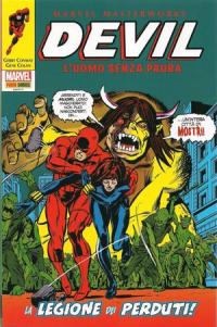 Marvel Masterworks (2007) #122