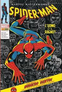 Marvel Masterworks (2007) #077