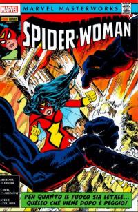 Marvel Masterworks (2007) #153