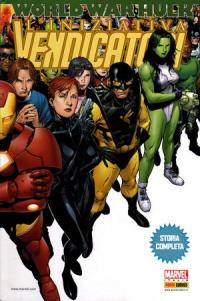 Marvel Mega (1994) #044