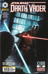 Panini Dark (2015) #037