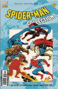 Spider-Man Collection (2004) #022