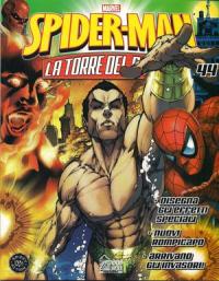 Spider-Man La Torre Del Potere (2008) #044