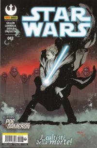 Star Wars (2015) #043