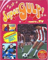 SuperGulp! (1978) #020