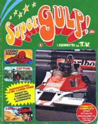 SuperGulp! (1978) #006