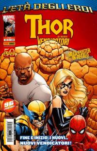 Thor (1999) #143