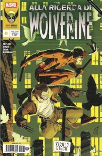 Wolverine (1994) #371