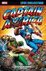 Captain America Epic Collection (2014) #003