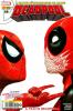 Deadpool (2011) #077