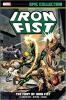 Iron Fist Epic Collection (2015) #001