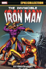 Iron Man Epic Collection (2013) #002