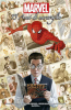 Marvel World (2011) #029