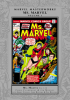 Marvel Masterworks - Ms. Marvel (2014) #001
